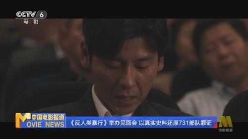 馄饨国产电影在线观看,在线观看馄饨美食之旅